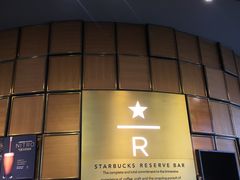 门面-星巴克臻选(惠州华贸天地1楼店)