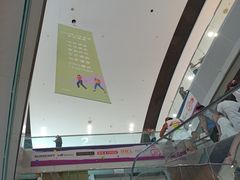 -东荟城名店仓