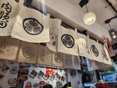 -天妇罗内顺田(罗湖店)