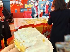 -中贸广场