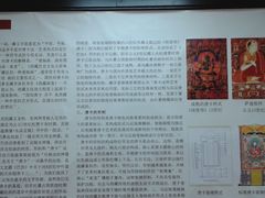 -紫竹院公园冰场