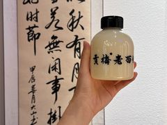 -贡梅老面馆·蟹粉面·无锡特色小吃(南长街主推店)