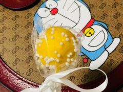 -Gucci(北京SKP店)