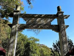 -宝晶宫旅游景区