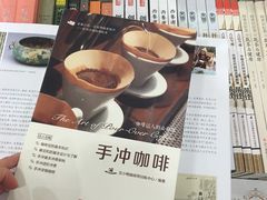 -新华书店(华城路店)