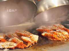 -上隐水产海鲜刺身自助餐(淮海百盛店)