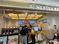 -喜茶(北京石景山万达店)