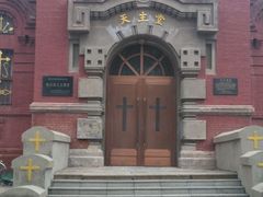 景点-圣·阿列克谢耶夫教堂