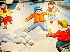 -谭家山河村铁锅炖&东北烧烤(交大店)