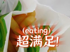 -德克士(三门路店)