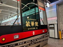 -敏华冰厅(平安金融中心店)