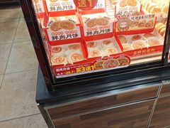 -味多美蛋糕(洋桥店)
