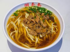 -李兰英湖南面馆(护国路店)