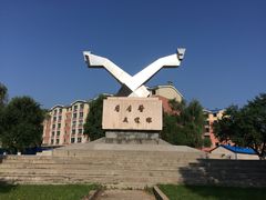 -图们国门景区