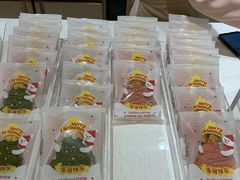 圣诞树黄油酥-好利来(红旗万达店)