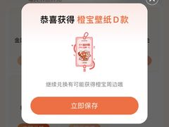 -百丽宫影城(ifc商场店)