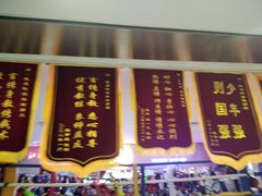 -武易极武术·体能·搏击培训(新年华购物中心店)