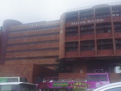 -香港理工大学