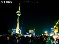 -南通濠河风景名胜区