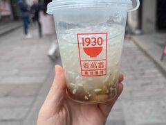 -新万鑫银丝面·非遗无锡味(惠山古镇店)