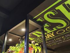 -老乡鸡(马鞍山路店)