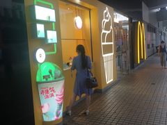 -麦当劳(龙阳路店)