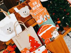 零售区-星巴克(凯德晶萃店)