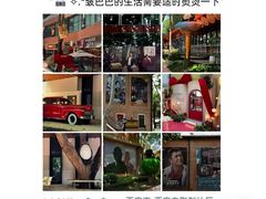 -大雁塔北广场音乐喷泉
