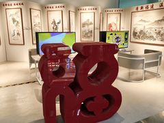-福州长乐国际机场