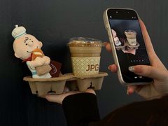 -JPG coffee(深圳湾万象城店)