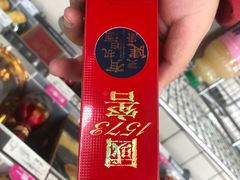 -胖东来生活广场(健康路店)