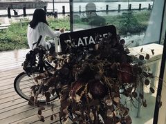 -BLATAGE COFFEE