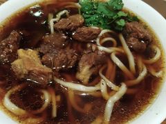 牛肉面-清真吴记门钉肉饼·喜多利
