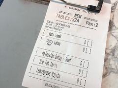 -关夫人餐厅(阳光广场店)