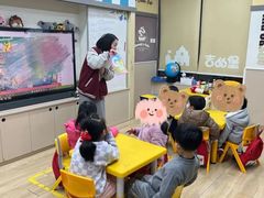 -吉的堡成长中心(大华虎城校区)