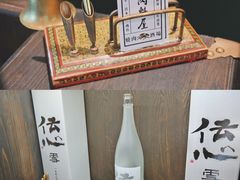 -肉魁屋·烧肉·烧鸟·酒场(高新店)