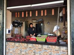 -福合埕牛肉丸(福平路店)