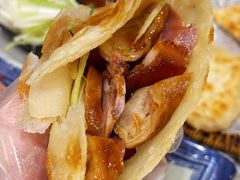 -山南熏肉大饼(辽菜旗舰店)