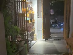 -泰·菩提树下[泰式按摩x精油SPAx肩颈头疗](新景店)
