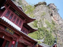-大慈岩风景区