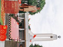 -聂荣臻元帅陈列馆