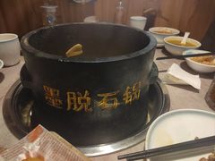 -野·大山里野生菌石锅土鸡(益田假日店)