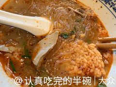 -小潘记鸭血粉丝汤