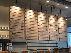 -喜茶(上海打浦桥日月光gelato lab+店)
