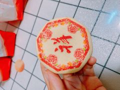 -北京稻香村(云岗店)