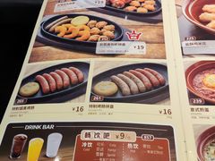 -萨莉亚意式餐厅(百联徐汇店)