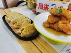 -韩欢喜·Family瀑布芝士肥牛部队锅(江南时代店)