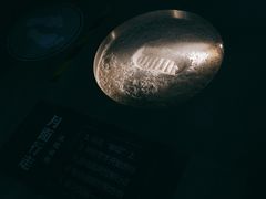 -北京天文馆