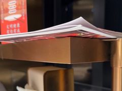 -海底捞火锅(外滩店)