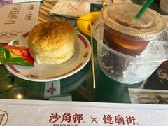 -憶廟街 X 沙角邨(太古城店)